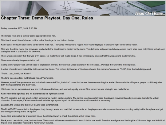 DDfD7 screenshot