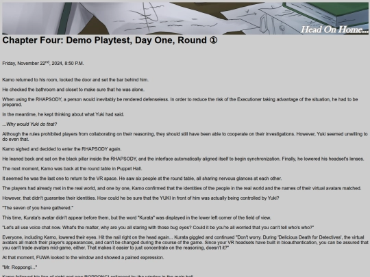 DDfD8 screenshot