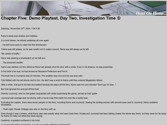 DDfD9 screenshot