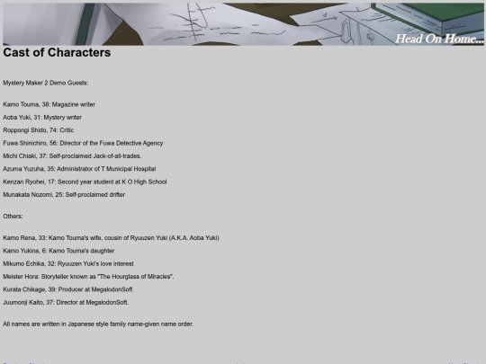 DDfd2 screenshot