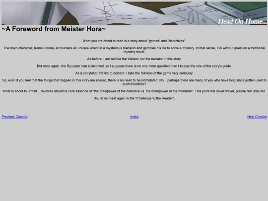 DDfd3 screenshot