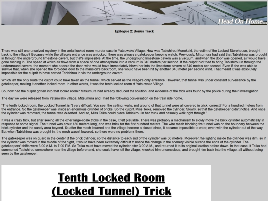 Fetishism12 screenshot