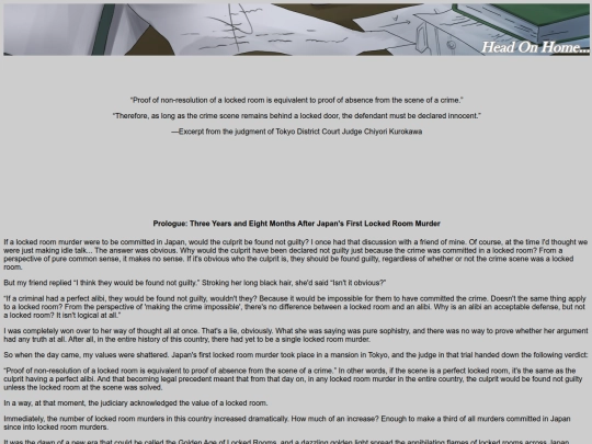 Fetishism3 screenshot