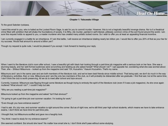Fetishism4 screenshot