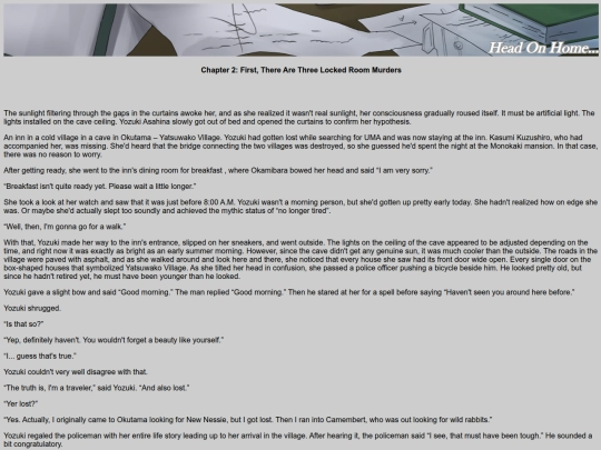 Fetishism5 screenshot