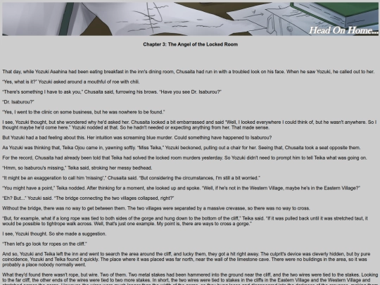 Fetishism6 screenshot
