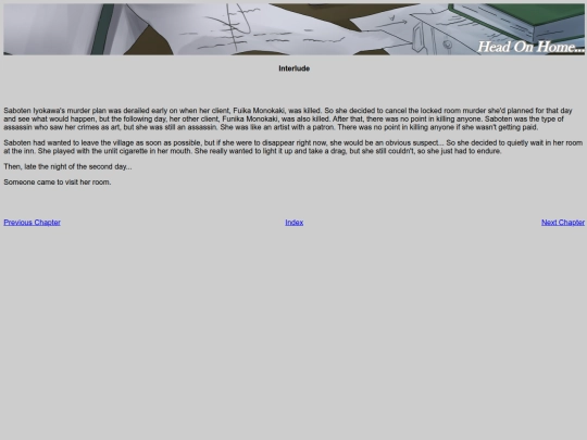 Fetishism7 screenshot