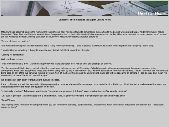 Fetishism9 screenshot