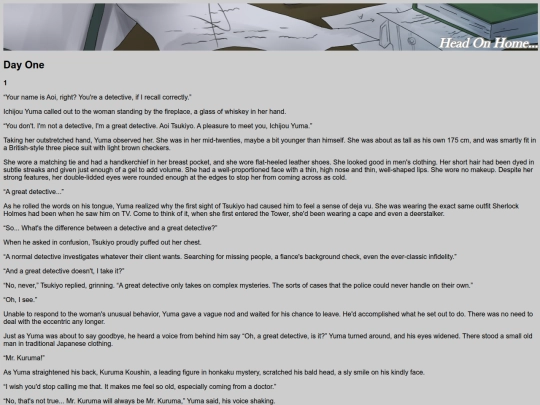 GlassTower4 screenshot