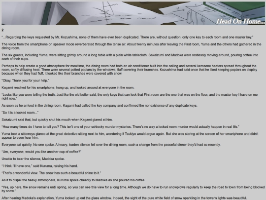 GlassTower5 screenshot