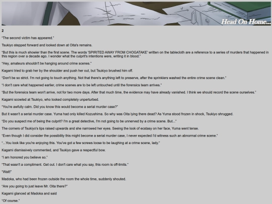 GlassTower7 screenshot