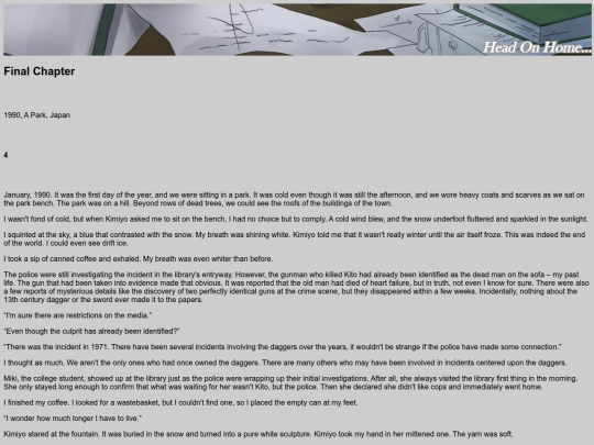 LapisLazuli11 screenshot