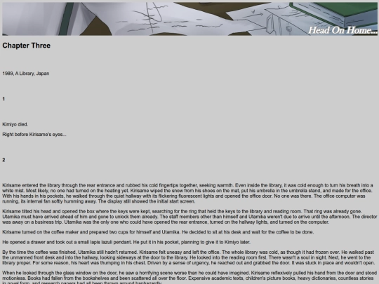 LapisLazuli7 screenshot