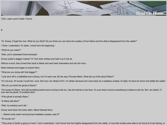 LapisLazuli8 screenshot