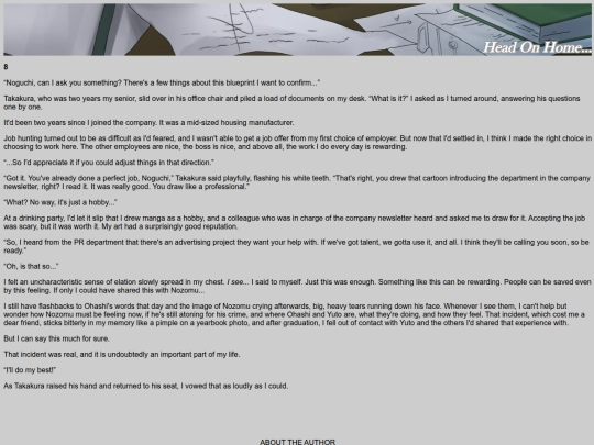 LunaticRetriever9 screenshot