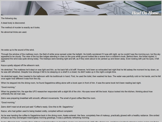 MountainLodges10 screenshot