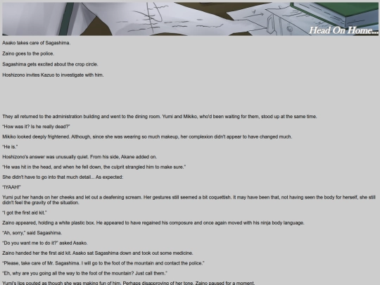 MountainLodges11 screenshot