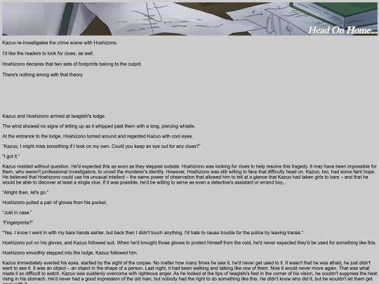MountainLodges12 screenshot