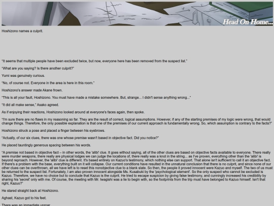 MountainLodges27 screenshot