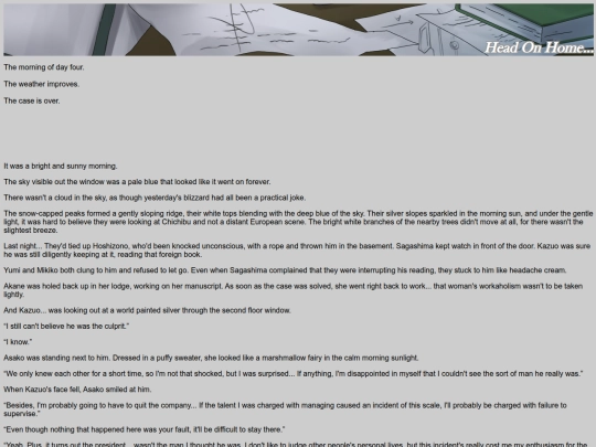 MountainLodges29 screenshot