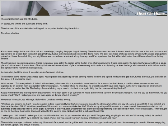 MountainLodges6 screenshot