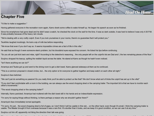 TTT10 screenshot