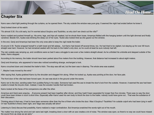 TTT11 screenshot