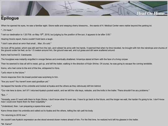 TTT14 screenshot