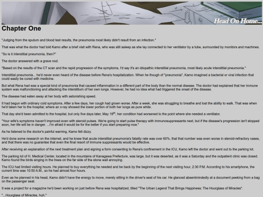 TTT6 screenshot