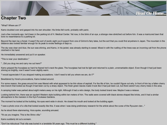 TTT7 screenshot