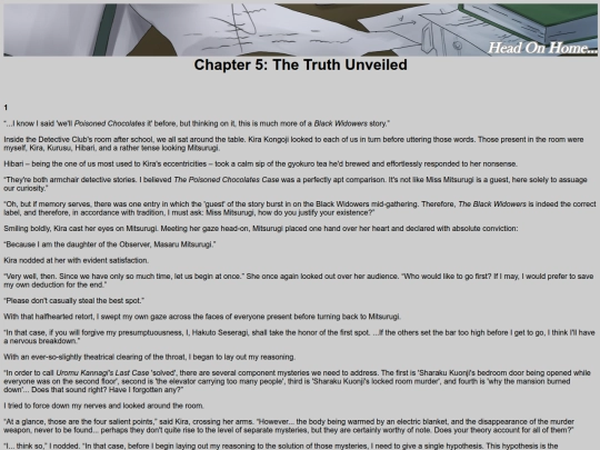 UromuKannagi15 screenshot