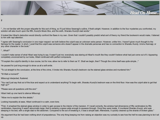 UromuKannagi16 screenshot