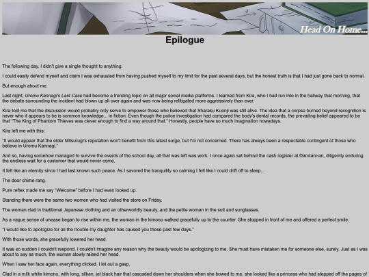 UromuKannagi19 screenshot
