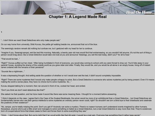 UromuKannagi2 screenshot