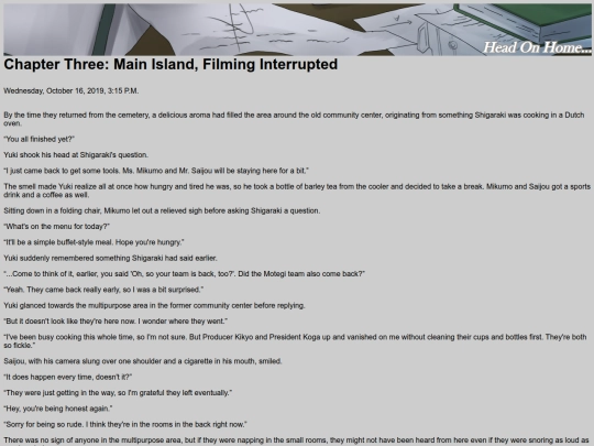 VII11 screenshot