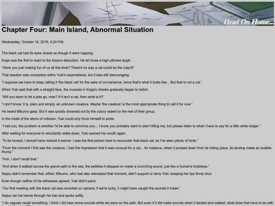 VII12 screenshot