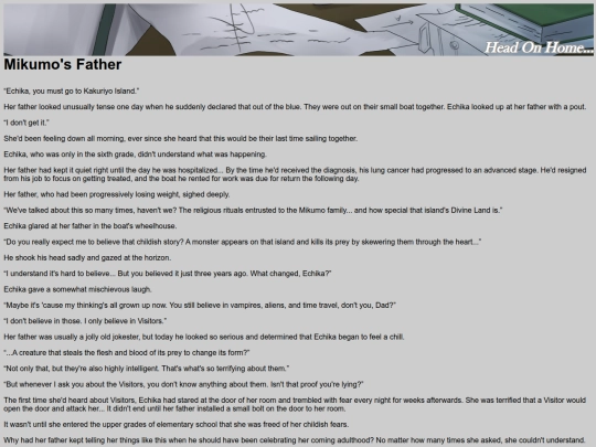 VII13 screenshot
