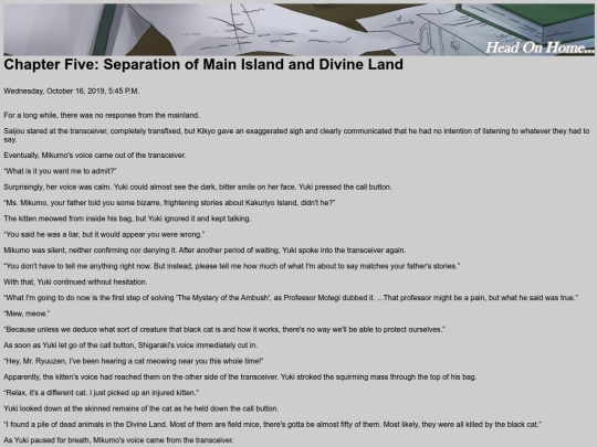 VII14 screenshot