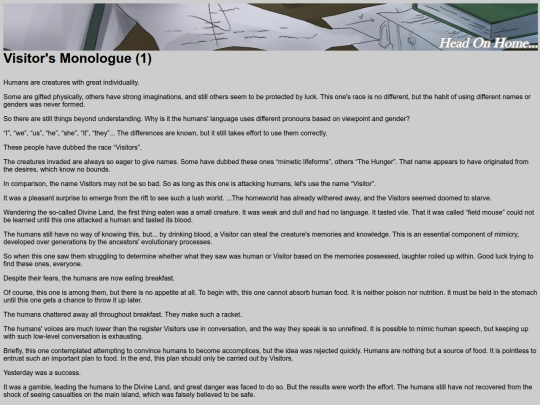 VII16 screenshot