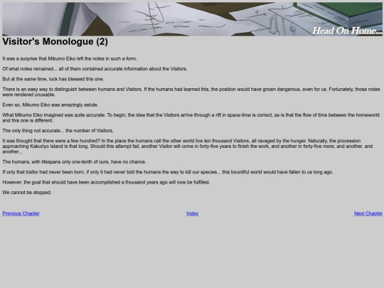 VII18 screenshot