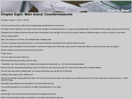 VII19 screenshot