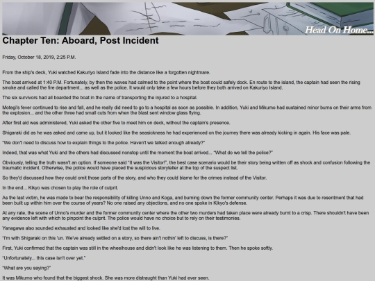 VII22 screenshot