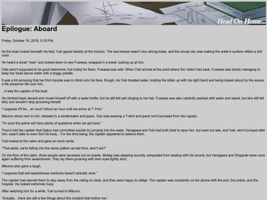 VII23 screenshot