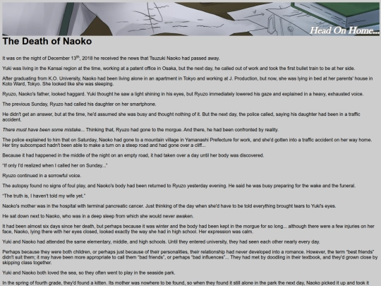 VII6 screenshot