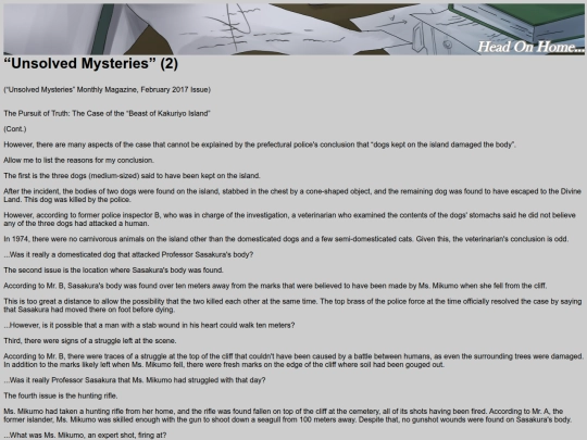 VII8 screenshot
