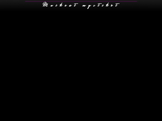 ukk screenshot