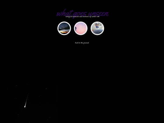 g/12 screenshot