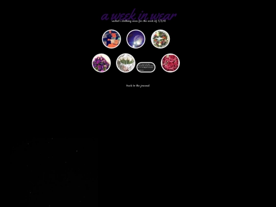 g/5 screenshot