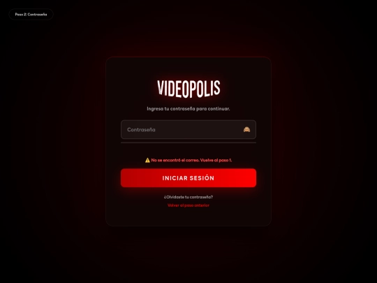 login-step2 screenshot