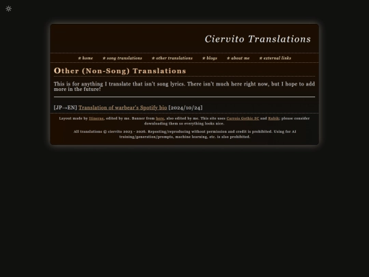 nonsongs screenshot